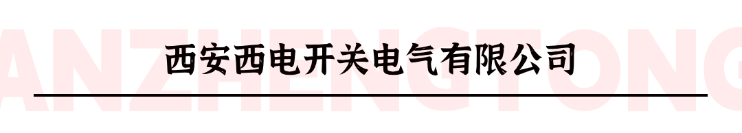 客户案例集锦丨业务技术双轮驱动电子签章助千企百业加速转型